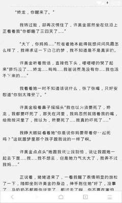 代发百度收录发布